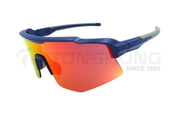 TONSHUNG TECHNOLOGY CO., LTD.